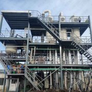 化肥污水处理项目试车成功，投产运行