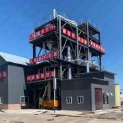 蒸发器在高有机、杂盐废水中的应用