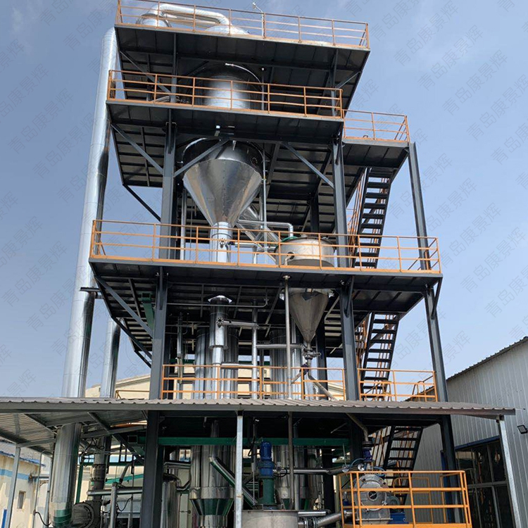 蒸发器生产厂家案例