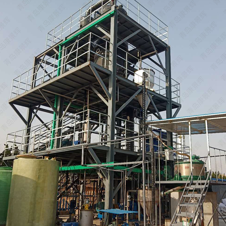 脱硫废水处理工艺