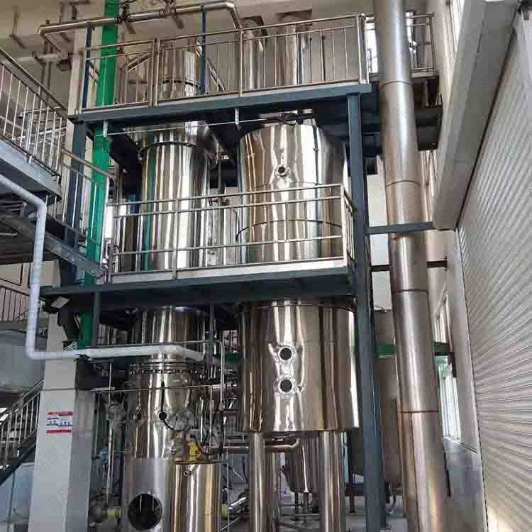 蒸发器和冷凝器的区别之蒸发器