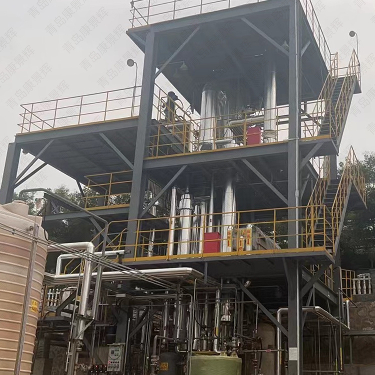 硫酸铵废水蒸发结晶处理设备 硫酸铵废水蒸发结晶处理设备