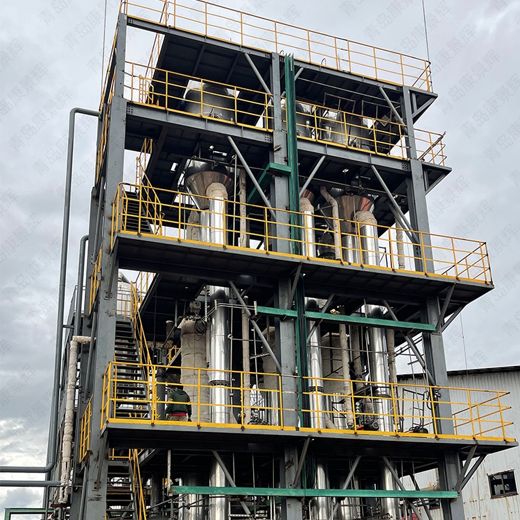 三效蒸发器 三效蒸发器