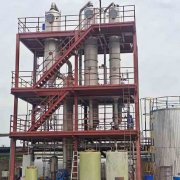 浅析电镀厂污水怎么处理？