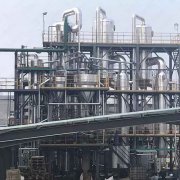 多效连续蒸发器是什么？