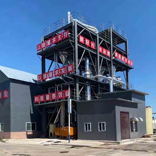 多效蒸发结晶器设备