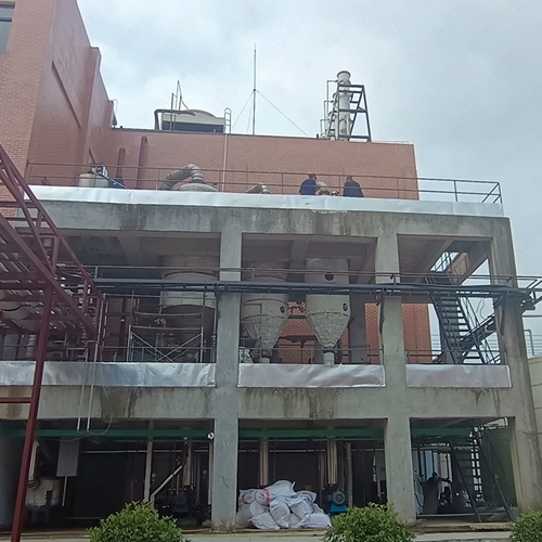 煤化工行业废水处理