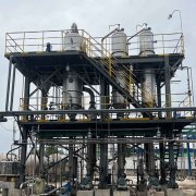 危废废水处理工艺