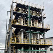 什么是低温蒸发器？