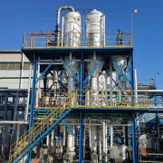 电厂末端高盐废水处理