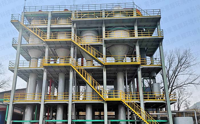 化工废水处理案例