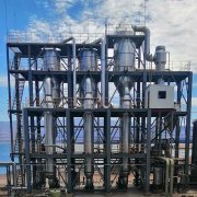 废水含油能否采用废水蒸发器？