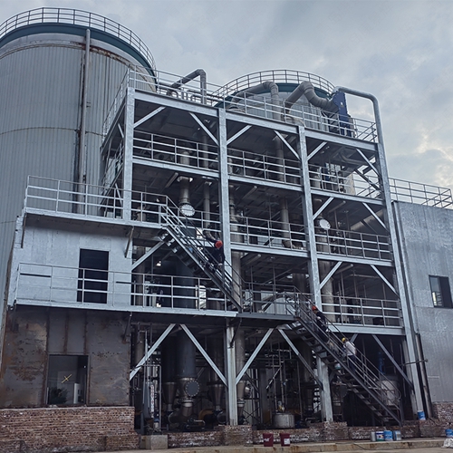 铜冶炼废水处理