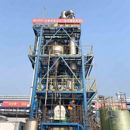 沼液浓缩MVR技术